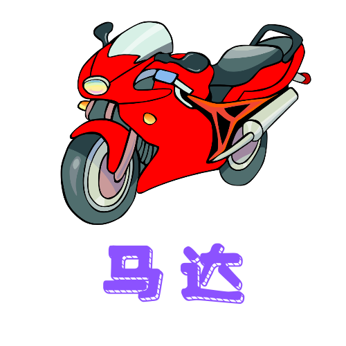 k8影视永久vip版